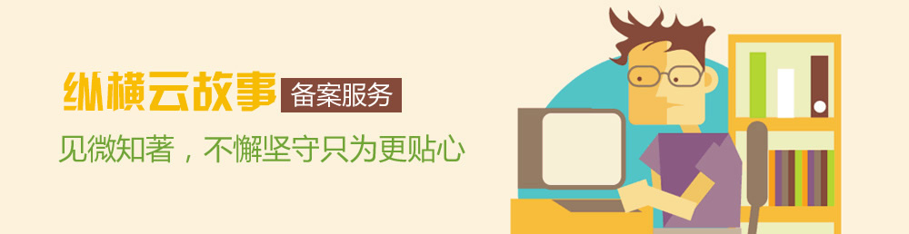 䰸F(tun)(du)