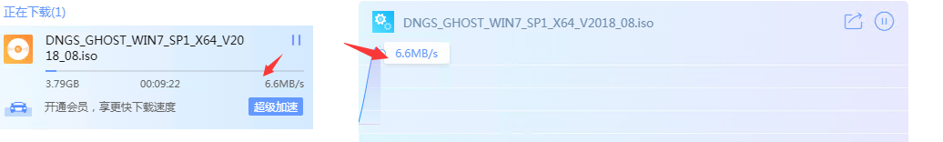 DƬ11.png